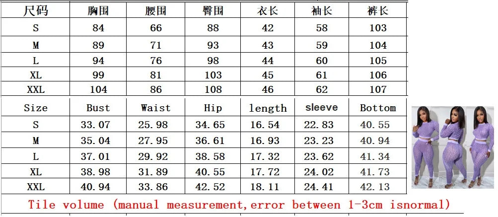 2 Pieces Women Two Piece Outfits 2024 Geometric Printed Crop Top Long Pants Sets Womans Tracksuits Suits Set